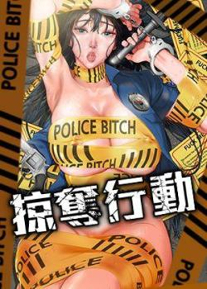 热门漫画7